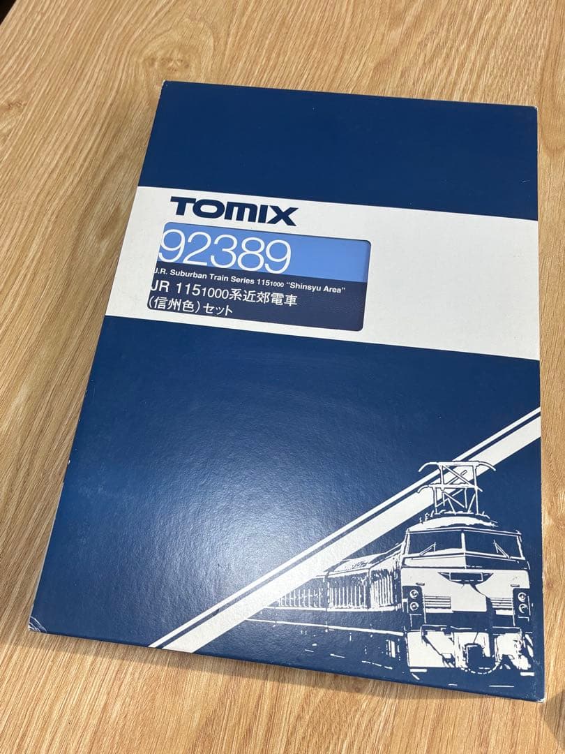 【TOMIX】JR 115-1000系近郊電車（信州色）セット