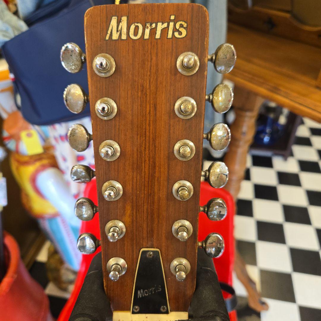 MORRIS B-30 12弦 アコースティックギター ビンテージ 70年代