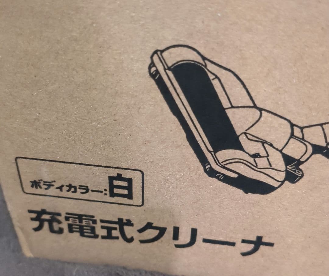 【新品】マキタ充電式クリーナCL004GRDW　バッテリー、急速充電器付き