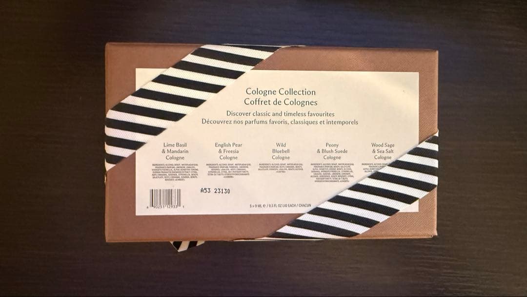 JO MALONE コロンコレクションセット（5本入り）