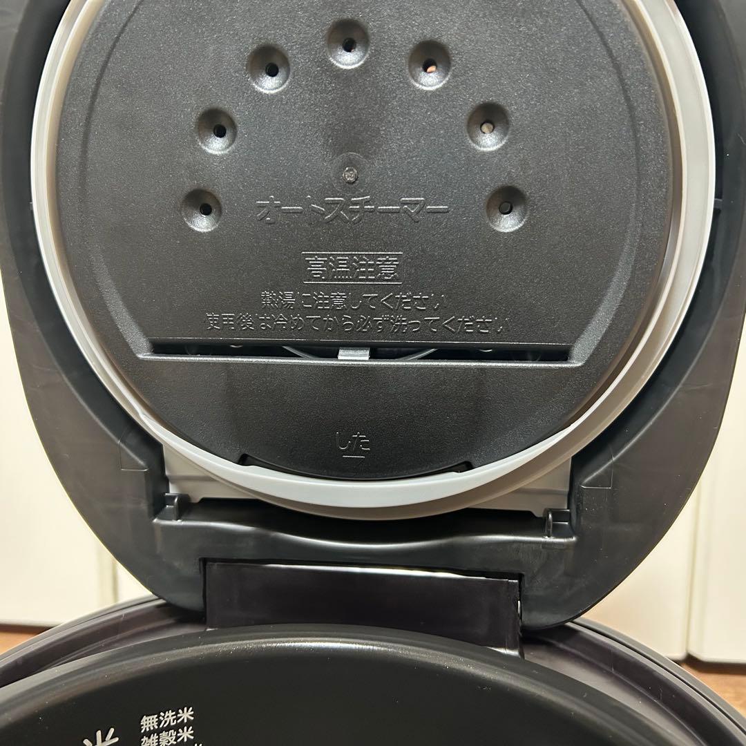 【新品未使用】日立 HITACHI 炊飯器 RZ-TS101M(5.5合)