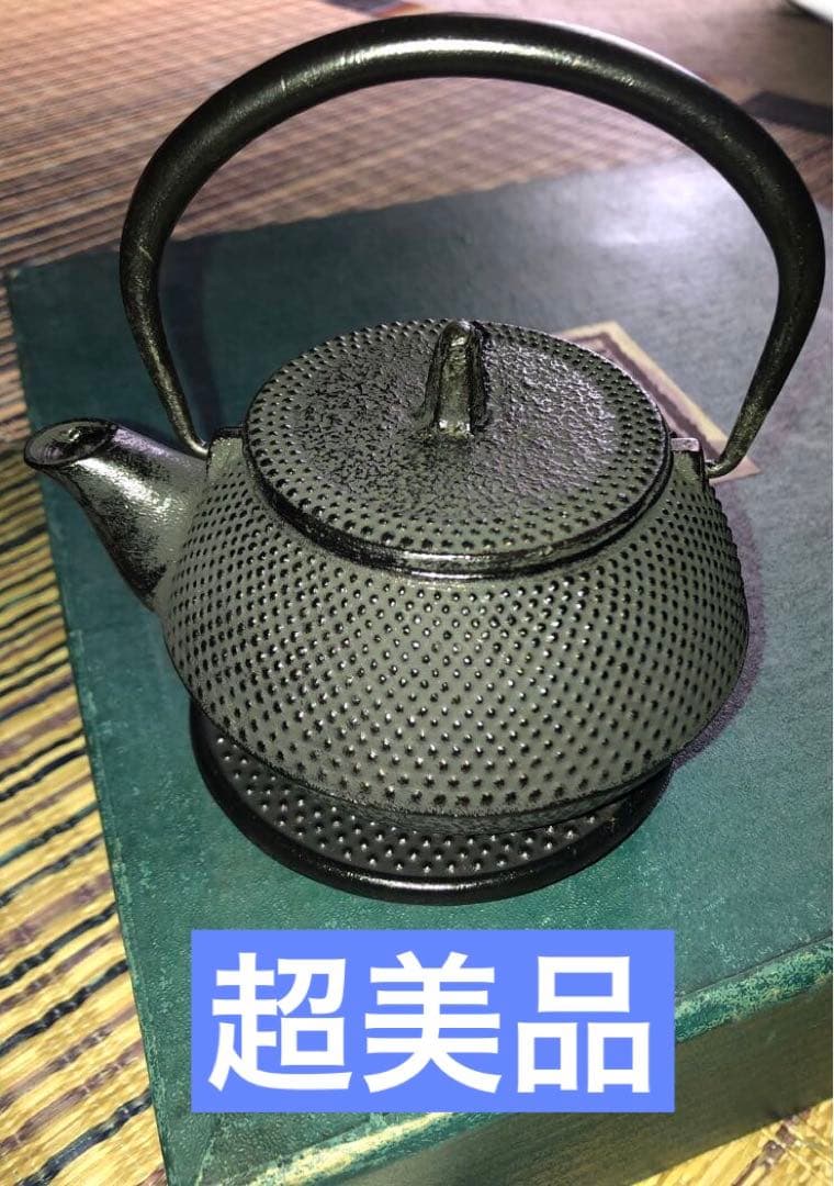 《超美品》小型　鉄瓶 南部鉄器 湯呑み置き5枚セット