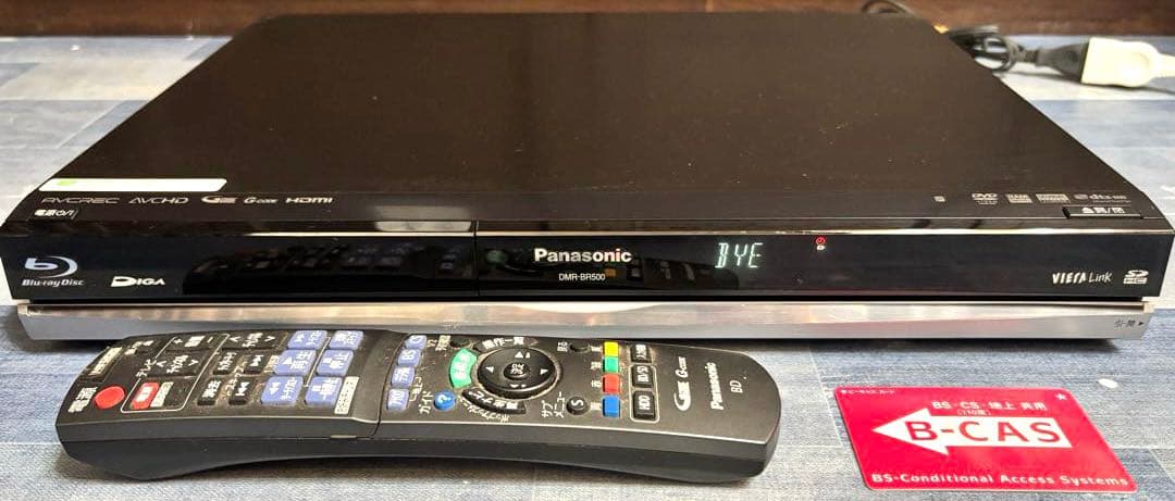 N2564 Panasonic DMR-BR500 DVDレコーダー