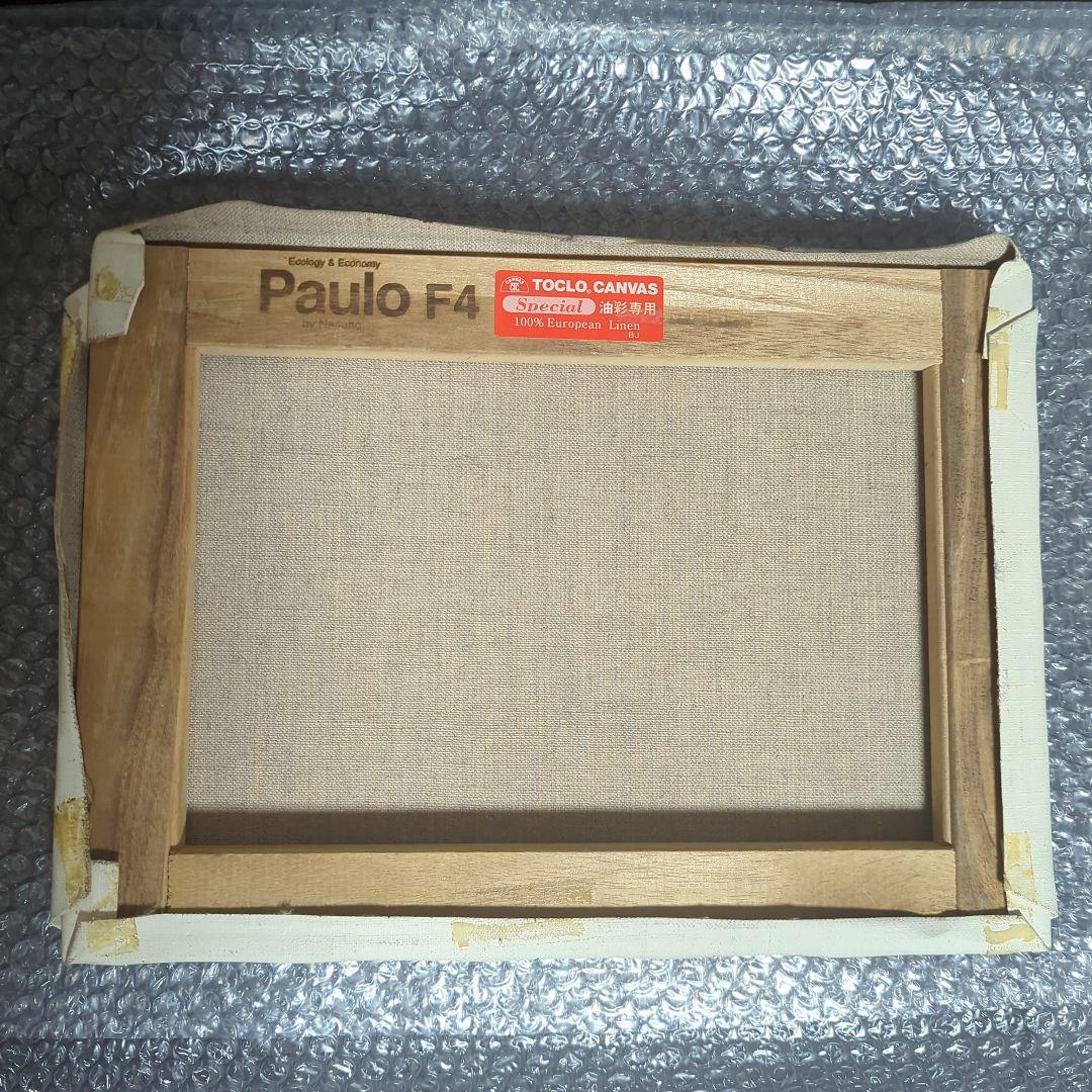 F4号油彩画（額入り)No.51