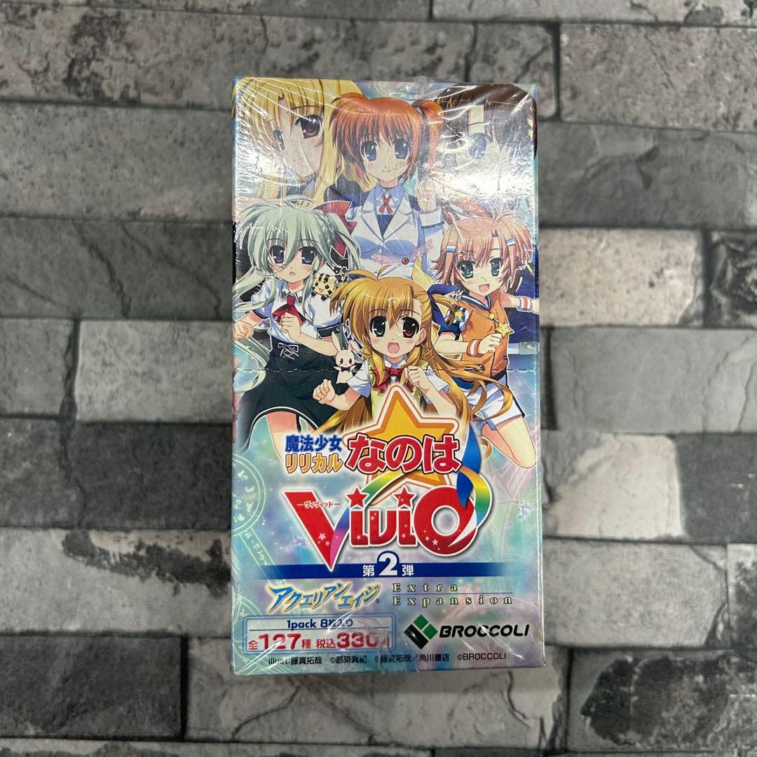 〈新品未開封〉 アクエリアンエイジ 魔法少女リリカルなのは 1BOX