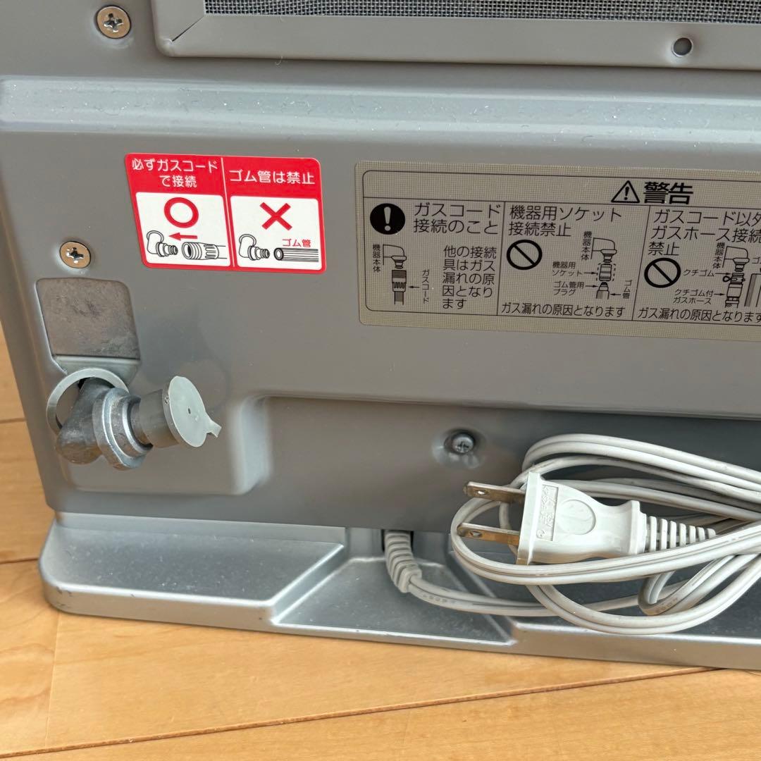 NORITZ ノーリツ ガスファンヒーター 都市ガス用 GFH-4000D