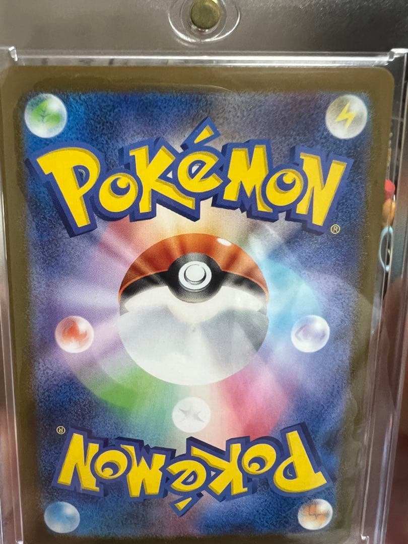 覇*)様 ポケモンカード　メガリザードンX EX ゴールドレアカード