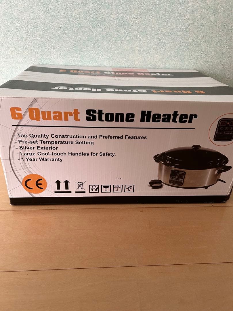 ホットストーンウォーマー