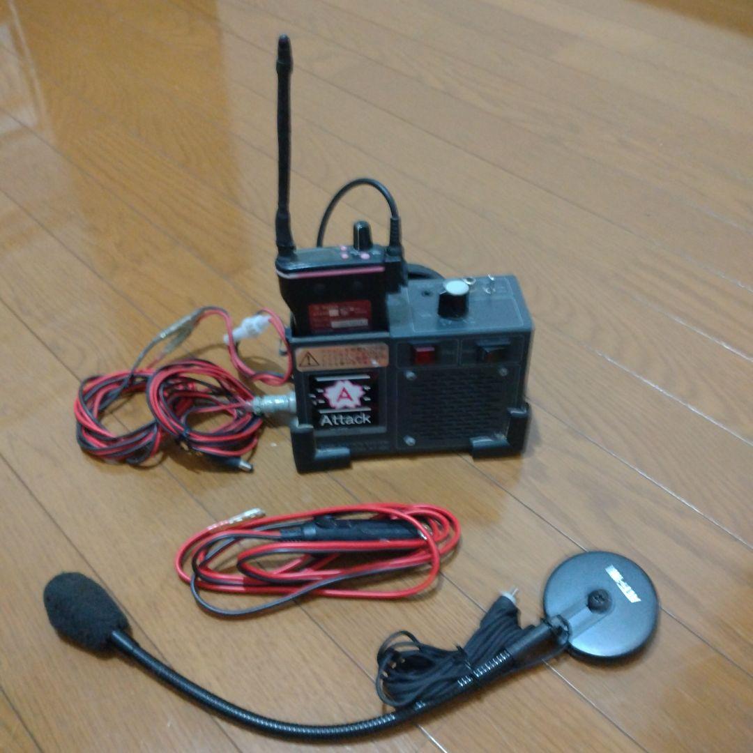 無線機　アタック通信機 AT440(スタンダードHX824.OEM製品)