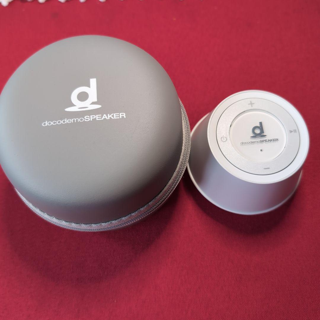 docodemo SP-1 Bluetoothスピーカー