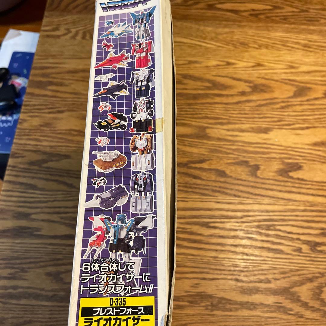 【説明書付】戦え!超ロボット生命体 トランスフォーマー D-335 ライオカイザ