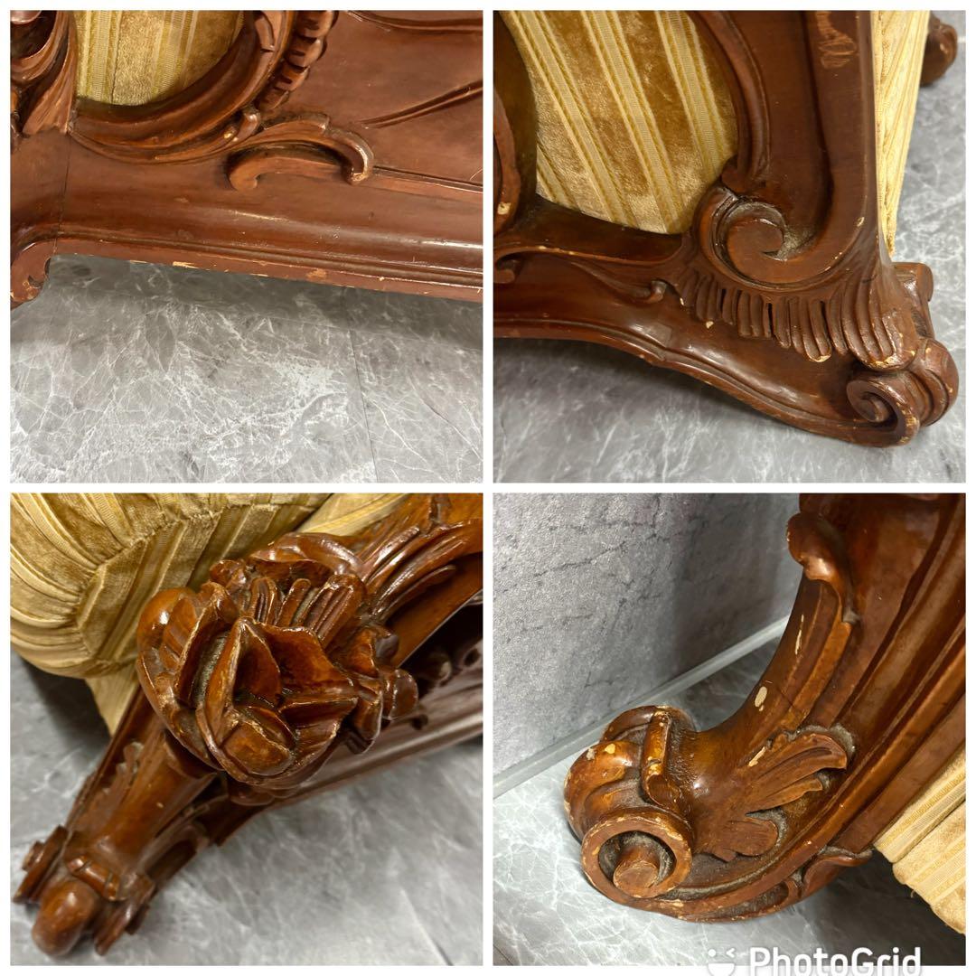 重厚な存在感　中国家具 花梨材 唐木 ソファ チェア 無垢 高級飾り家具　②