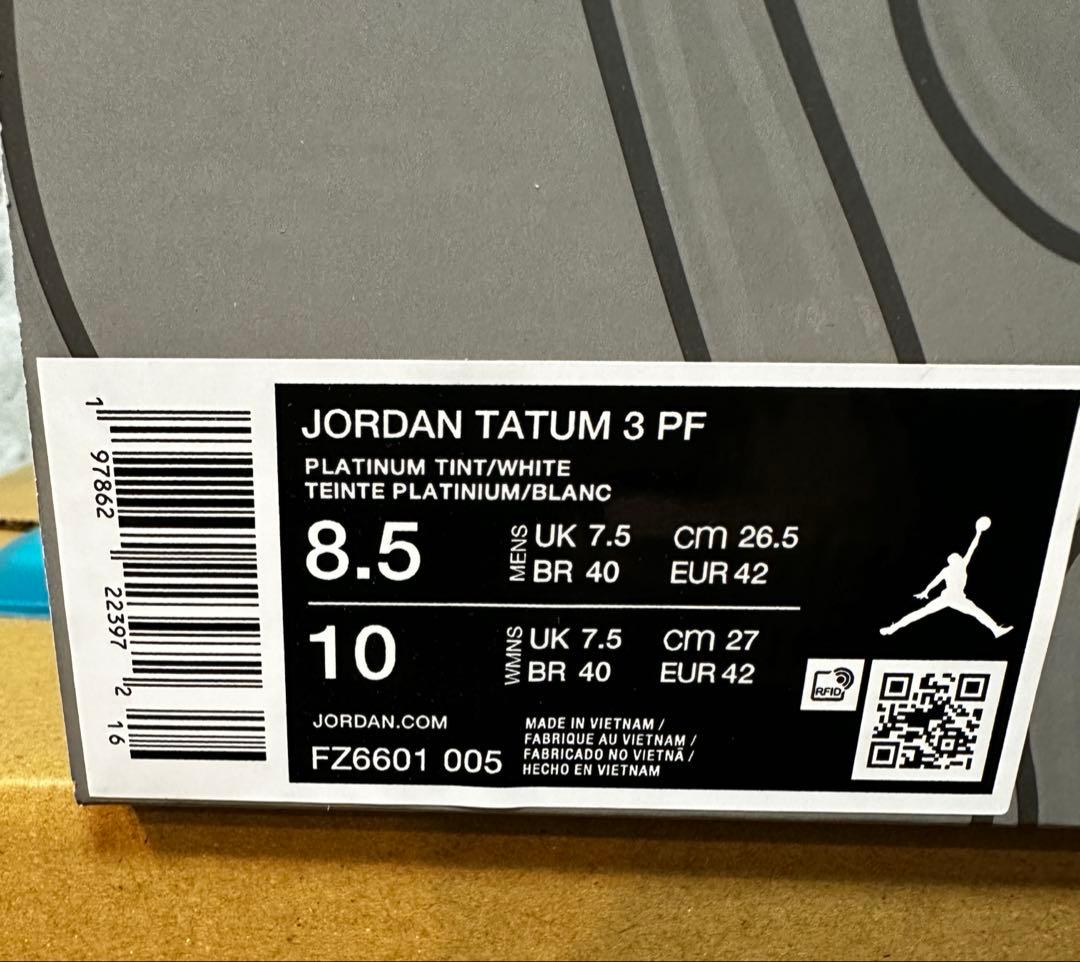 【新品未使用】 ジョーダン テイタム 3 PF \"Gingham\" ✨26.5