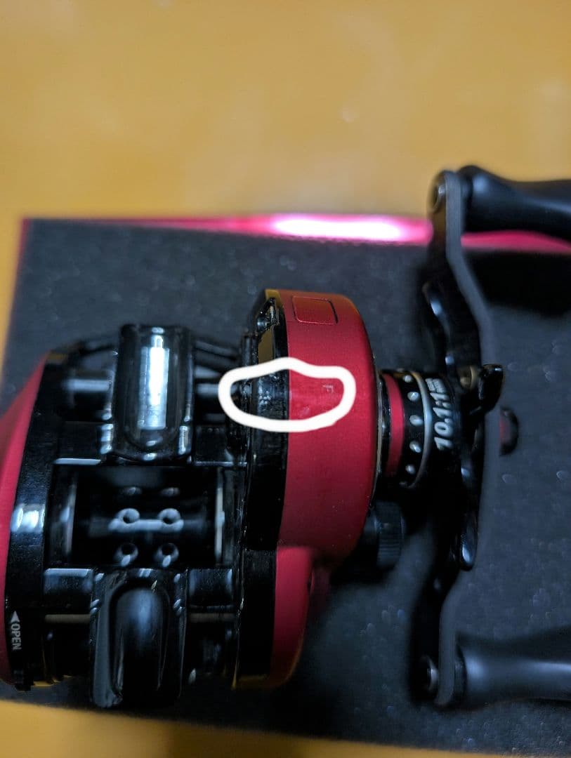 Abu Garcia　REVO4 ROCKET-L 10.1:1 レボ ロケット
