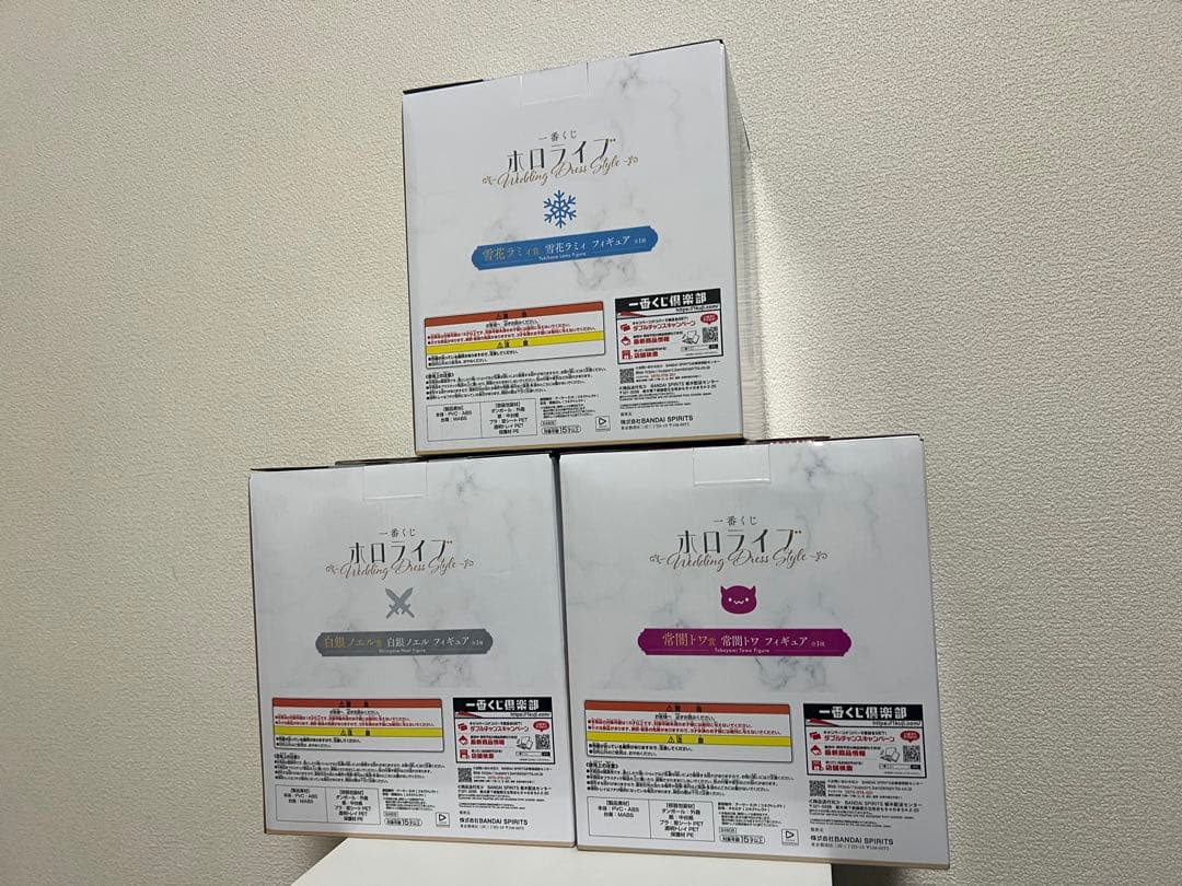 【新品未開封】一番くじ　ホロライブ　フィギュア3体セット　ノエル　トワ　ラミィ