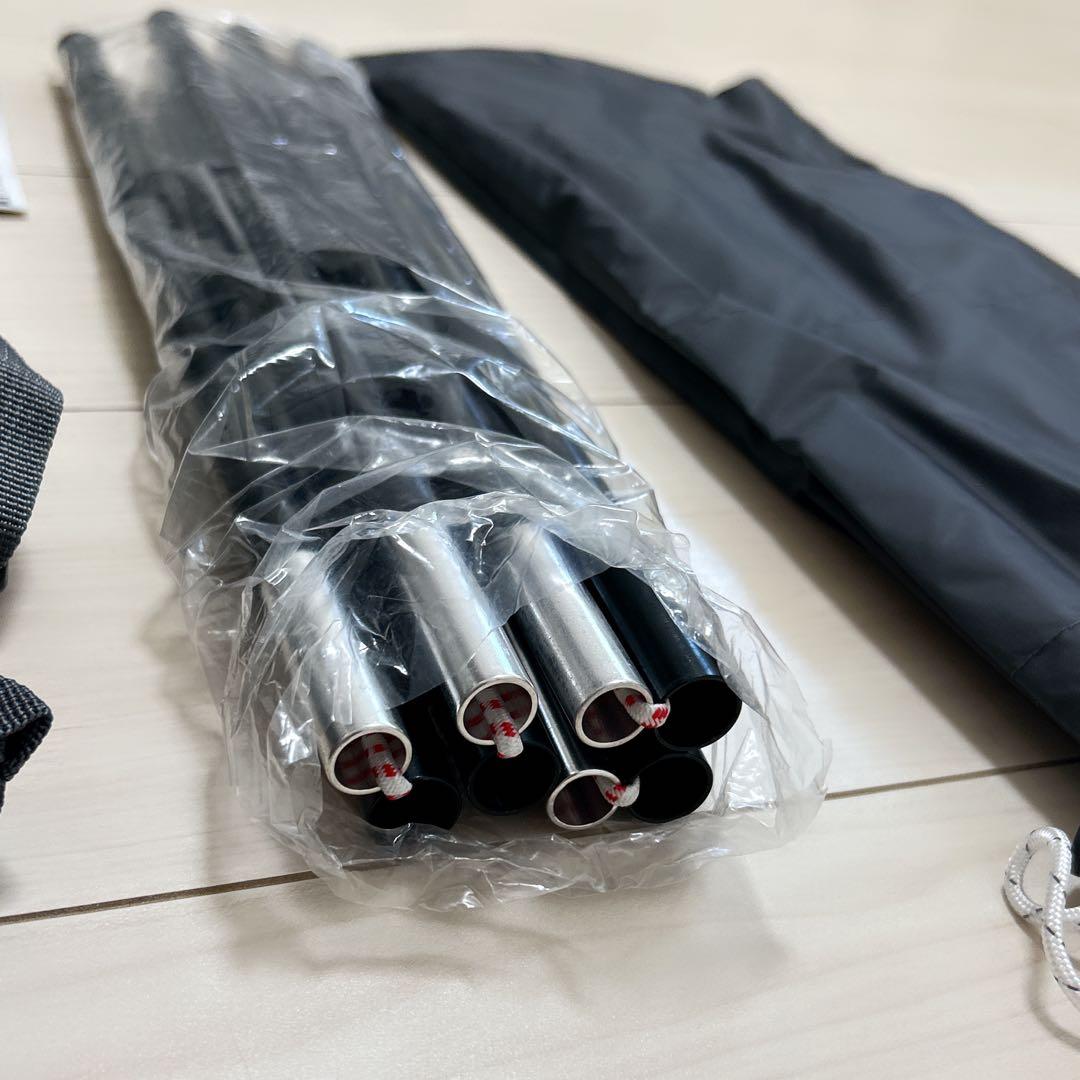 【お得セット】ソロベース用　フタマタ【テント・タープ】 BD-79×2セット