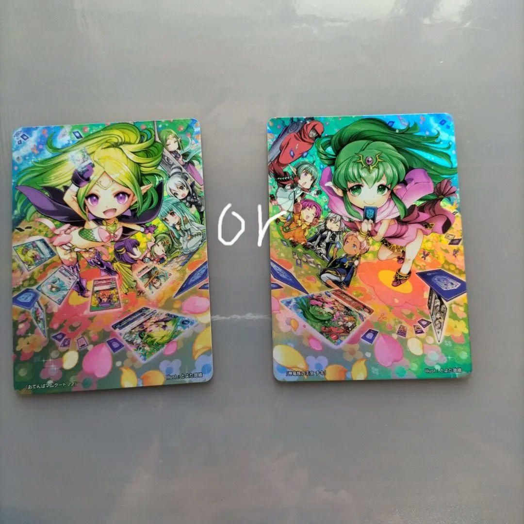 ファイアーエムブレムサイファ　マーカー71種類　ルシュ