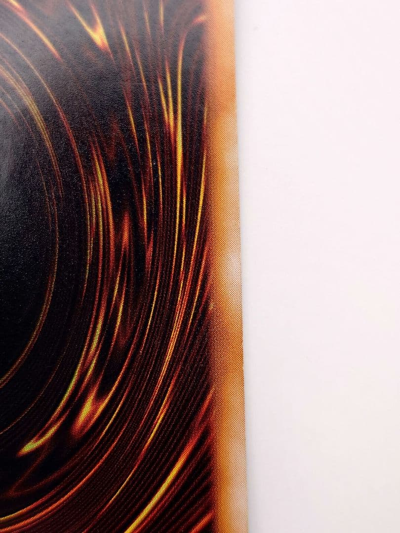 遊戯王 究極完全態グレートモス シークレット 初期 ぬや シク