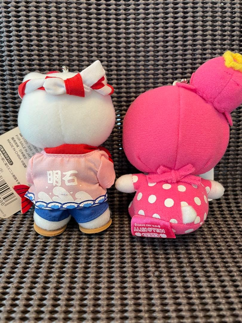 明石限定 ご当地 ハローキティ ぬいぐるみ 2体セット