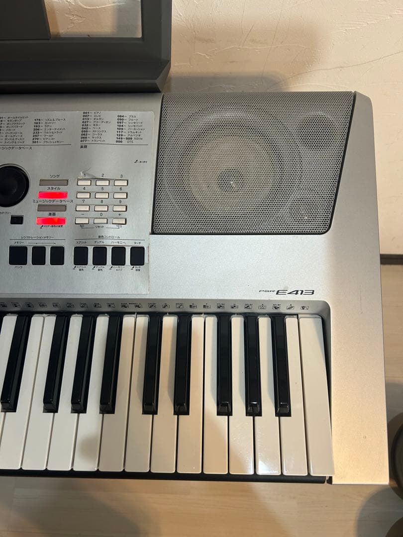 YAMAHA 電子キーボード PSR-E413