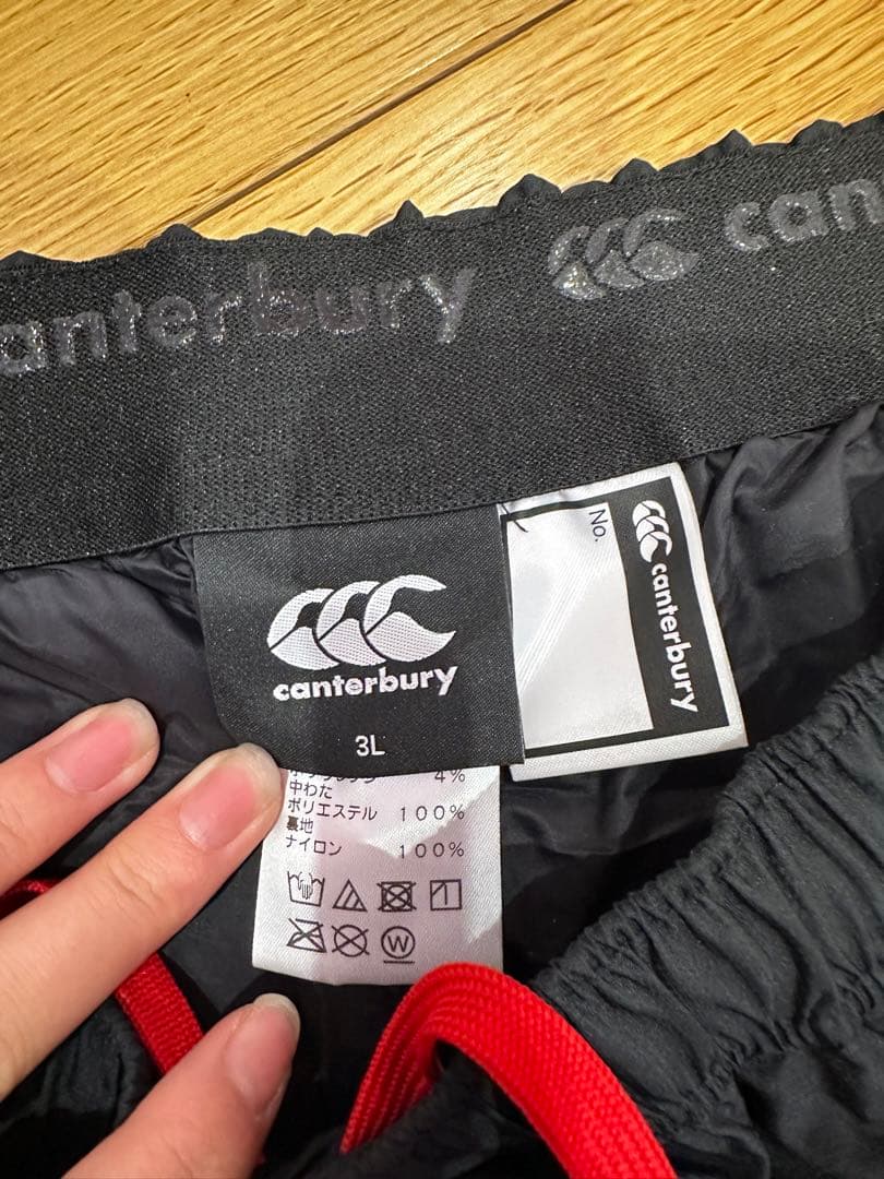 ラグビー　日本代表　ウィンドブレーカー　試供品　ラグビーワールドカップ