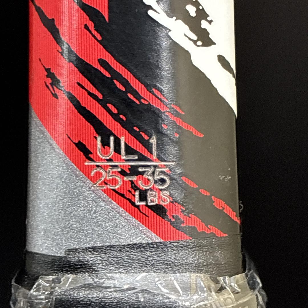 YONEX NANOFORCE 8V ヨネックス　軟式テニスラケット 美品