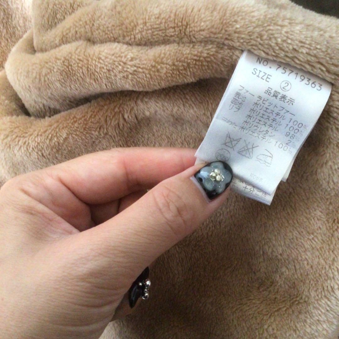 y2k 00s archive グランジフェアリー　ファー付コート　お兄系　平成