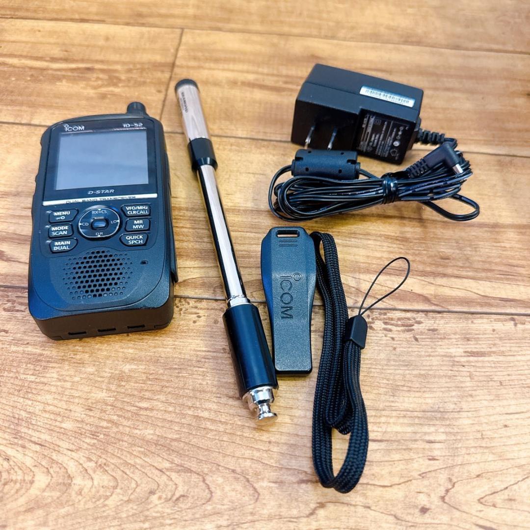アイコム ICOM 無線機　トランシーバー　ID-52 箱付