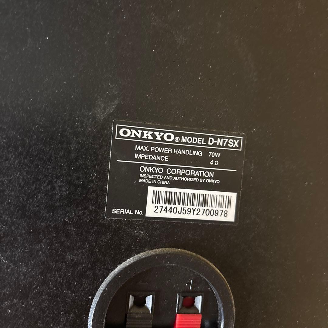 Panasonicパナソニック SA–PMX80　ミニコンポ