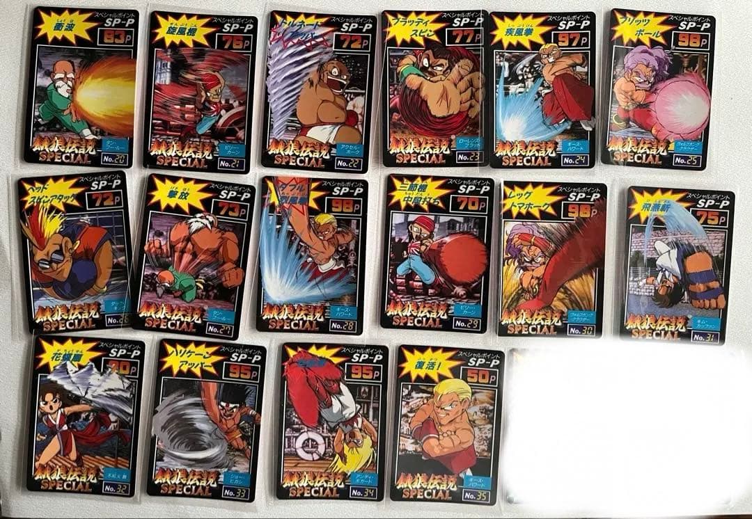 餓狼伝説2 餓狼伝説SPECIALトレーディングカード 142枚