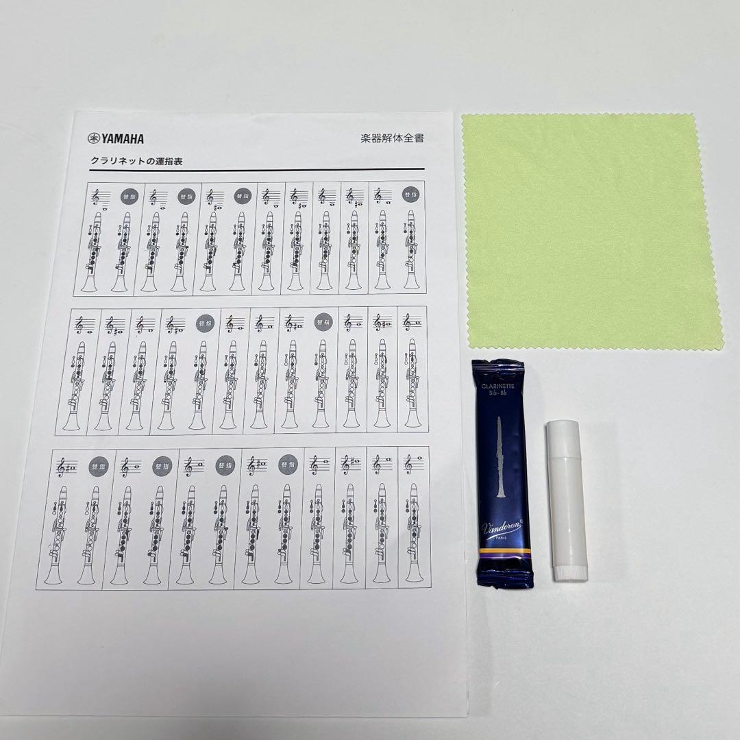 【極美品】ノーブランド品　クラリネット