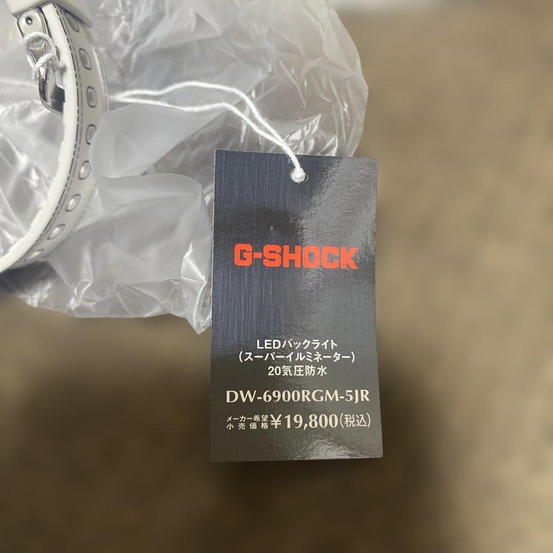 K*N様 DW-6900RGM-5JR G-SHOCK 折り紙 オリガミ ori