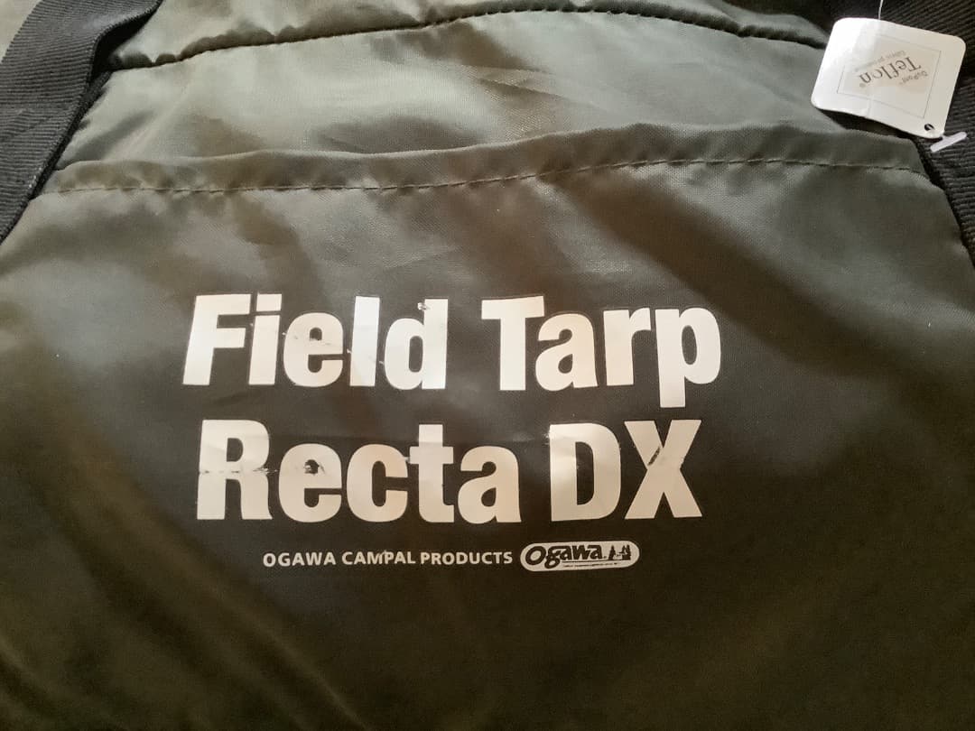 に*る様 Field Tarp Recta DX