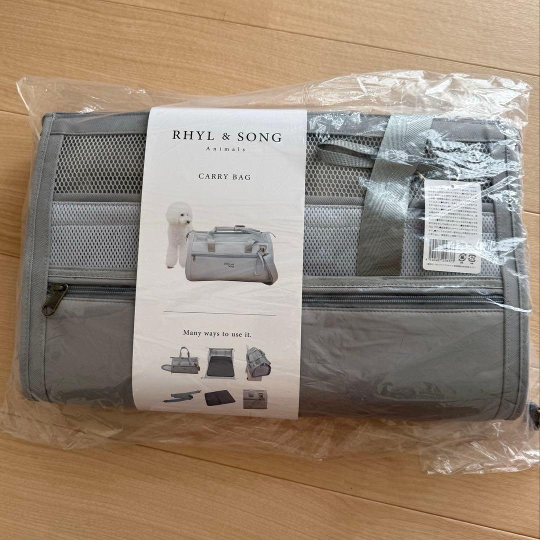 【新品未使用】犬用キャリーバッグ RHYL&SONG