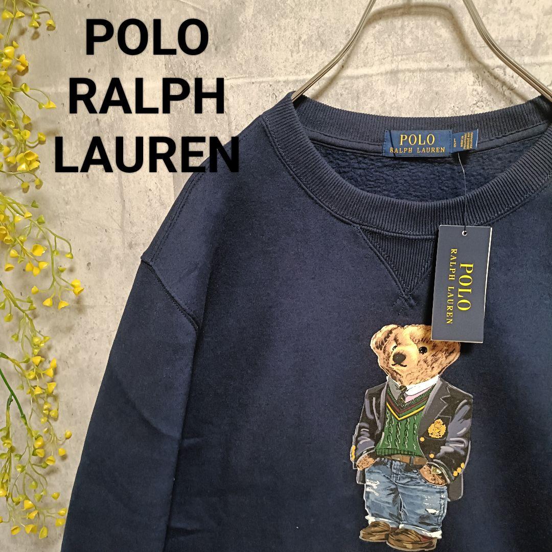 ポロラルフローレン　ポロベア　トレーナー　パーカー　ニット　スエット