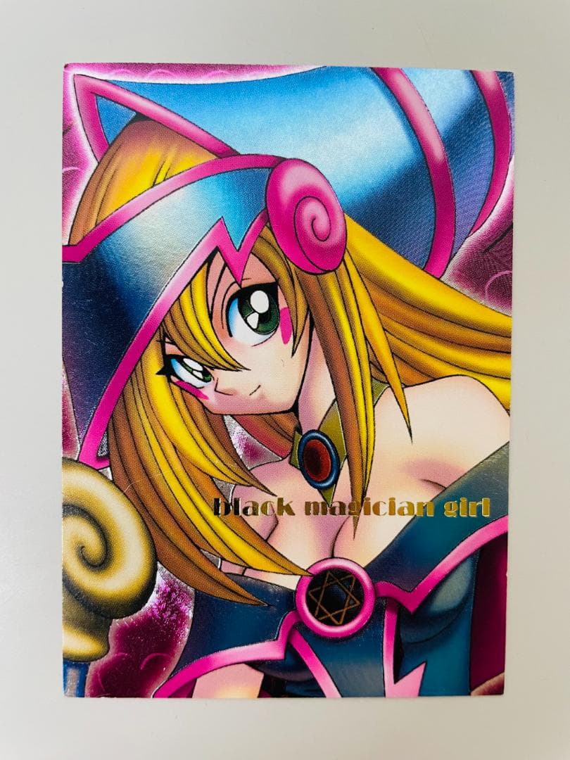 ◆遊戯王 DDM トレカ 3枚セット 09259