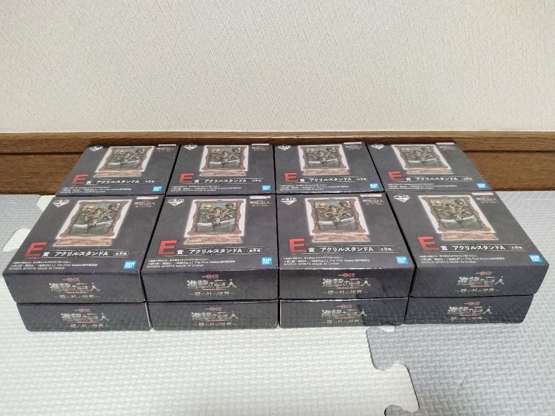 一番くじ 進撃の巨人 〜壁の外の世界〜 全種79点 セミコンプリートセット