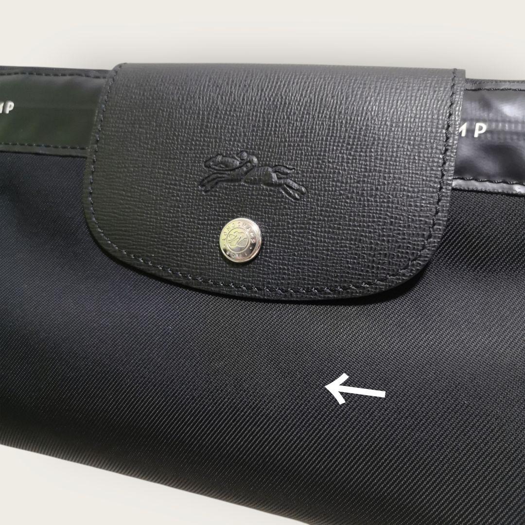 ロンシャン ル プリアージュ エナジー ベルトバッグ 軽量 黒