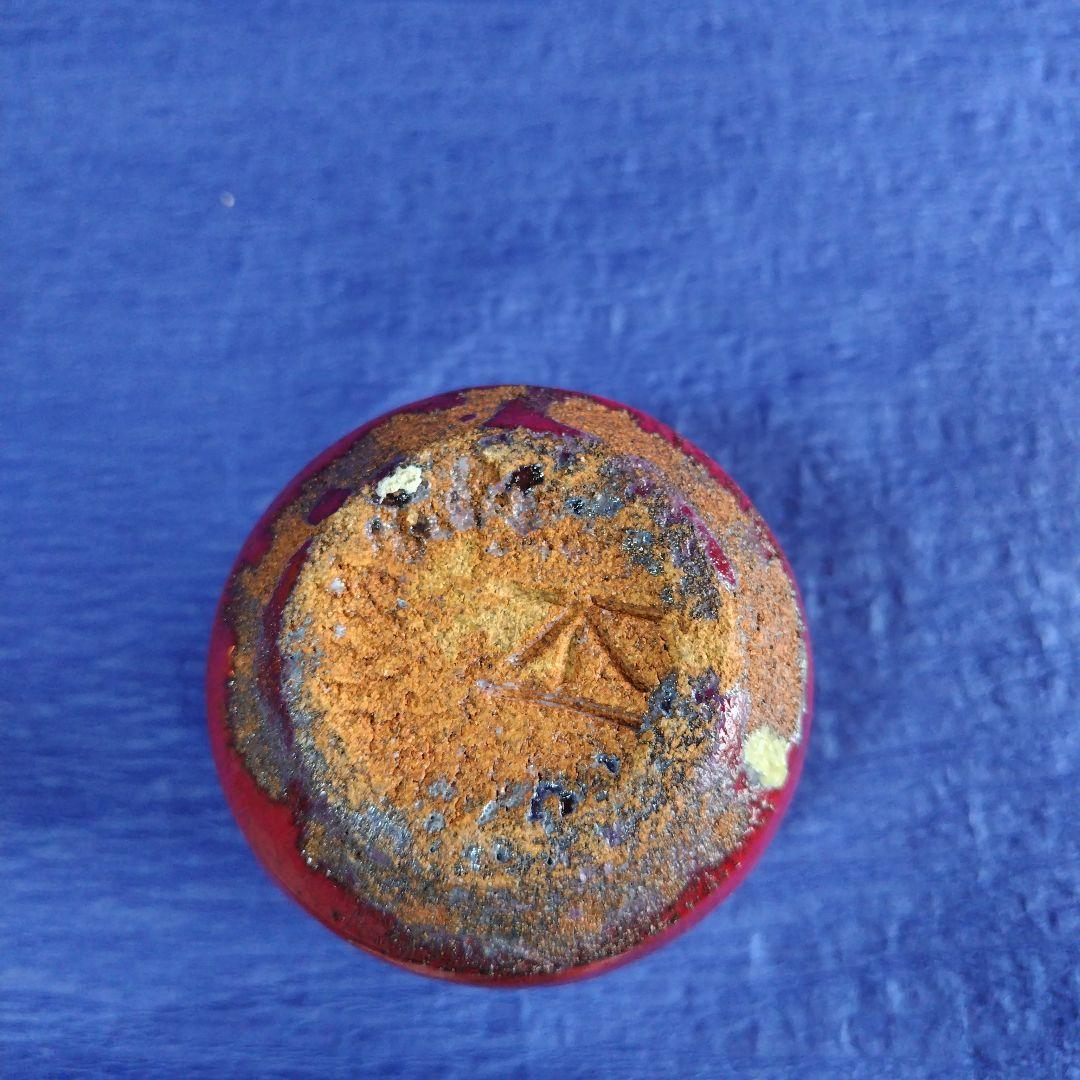 高鶴元　カップ　コップ　湯呑み　観賞用コップ　アンティーク　レトロ