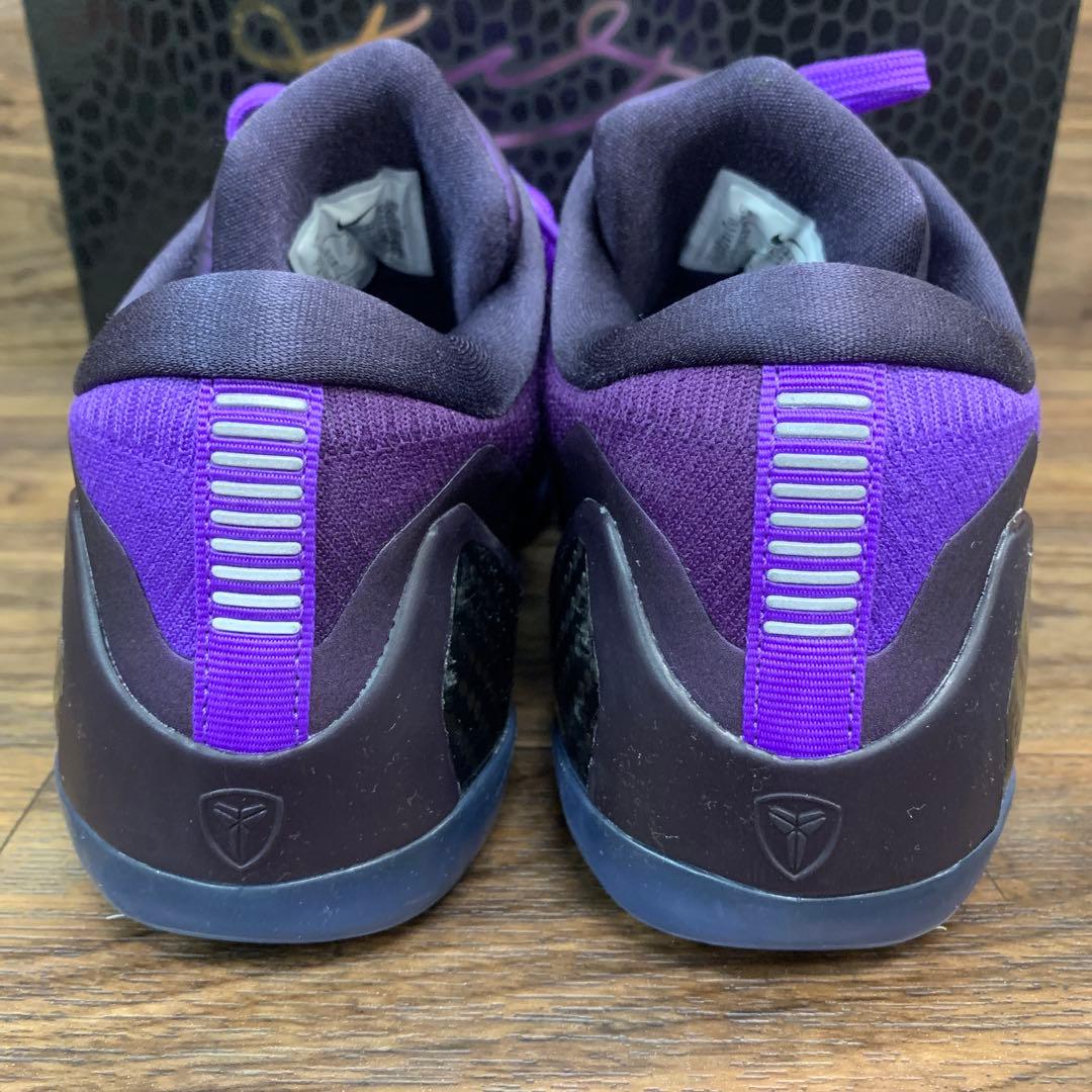 中古 Nike Kobe 9 Elite Low Protro