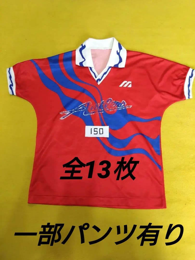 サッカー　ユニフォーム13枚　ジュニア　キッズ　130 140 150 Jリーグ