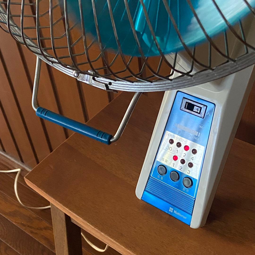 昭和レトロ　壁掛け扇風機　ナショナル　扇風機