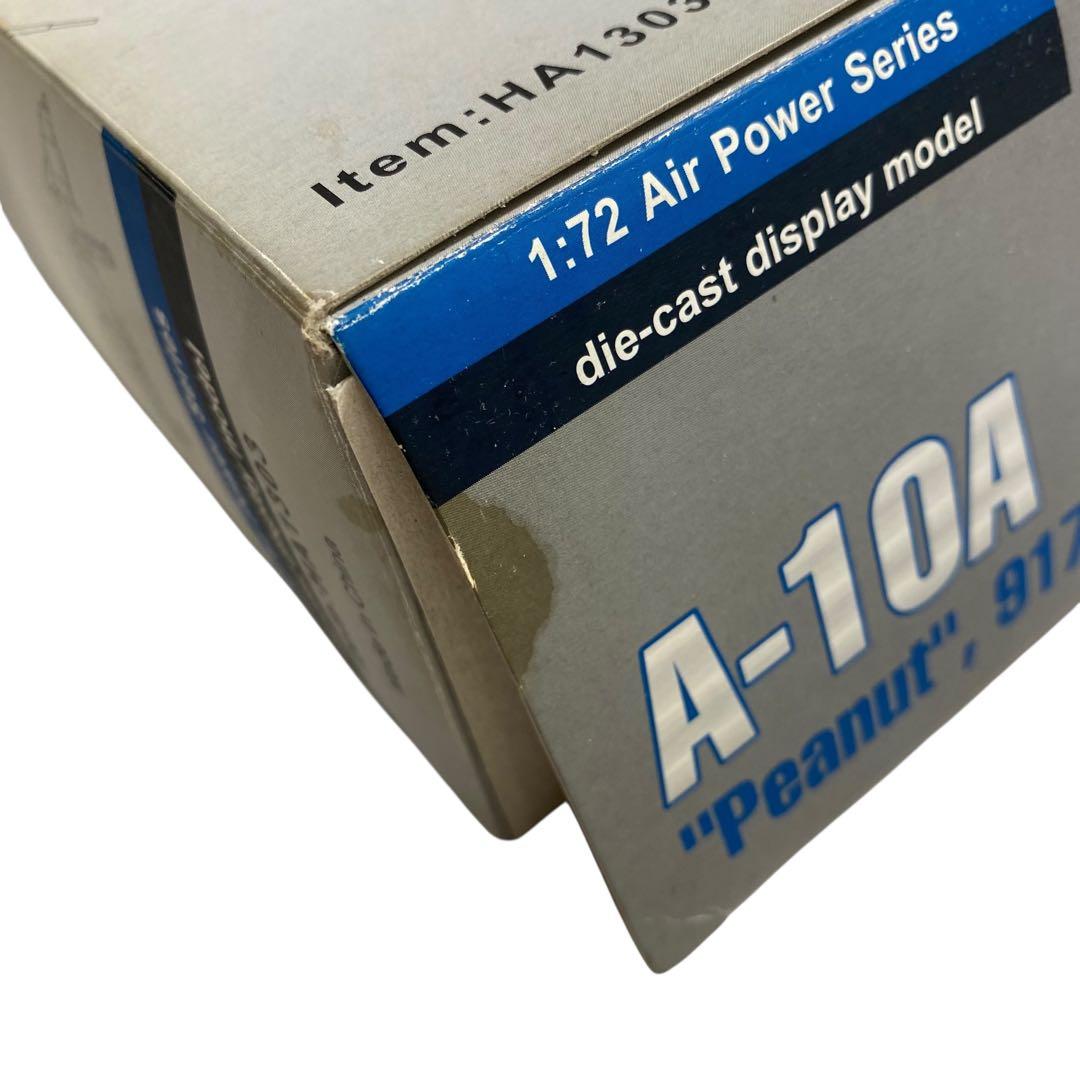 ホビーマスター 1/72 A-10A Peanut 模型