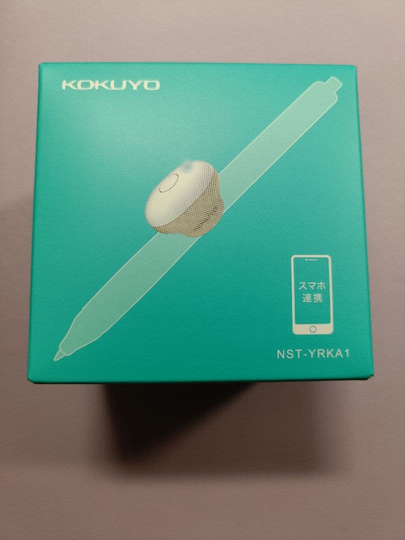 KOKUYO 大人のやる気ペン【早期購入特典付き】