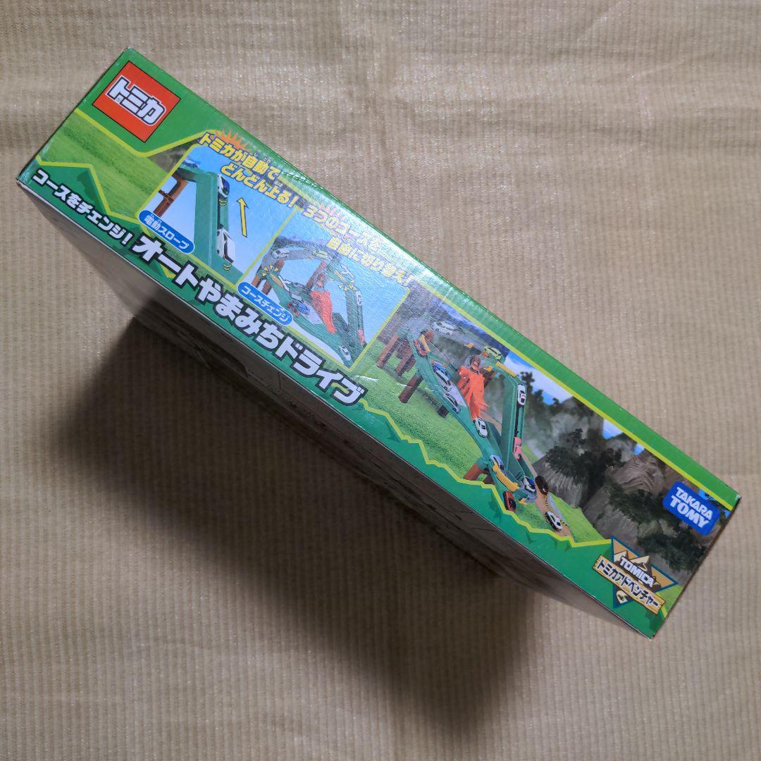 トミカ コースをチェンジ! オートやまみちドライブ