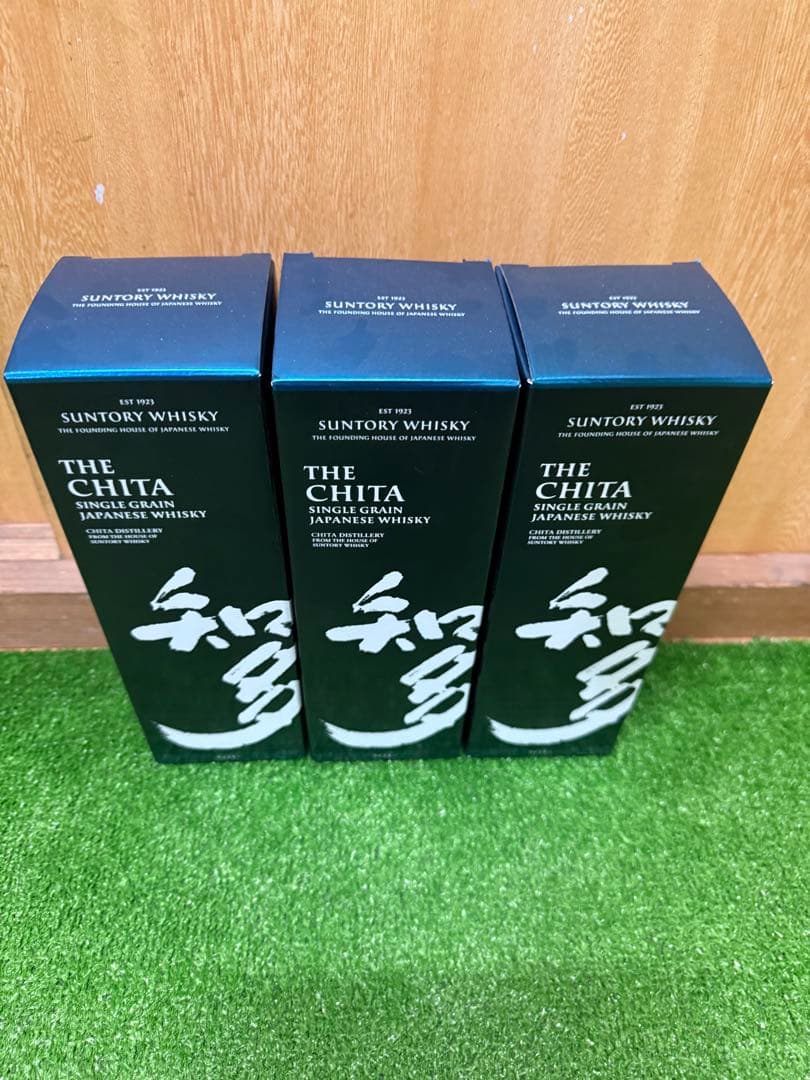 SUNTORY THE CHITA シングルグレーンウイスキー 3本セット
