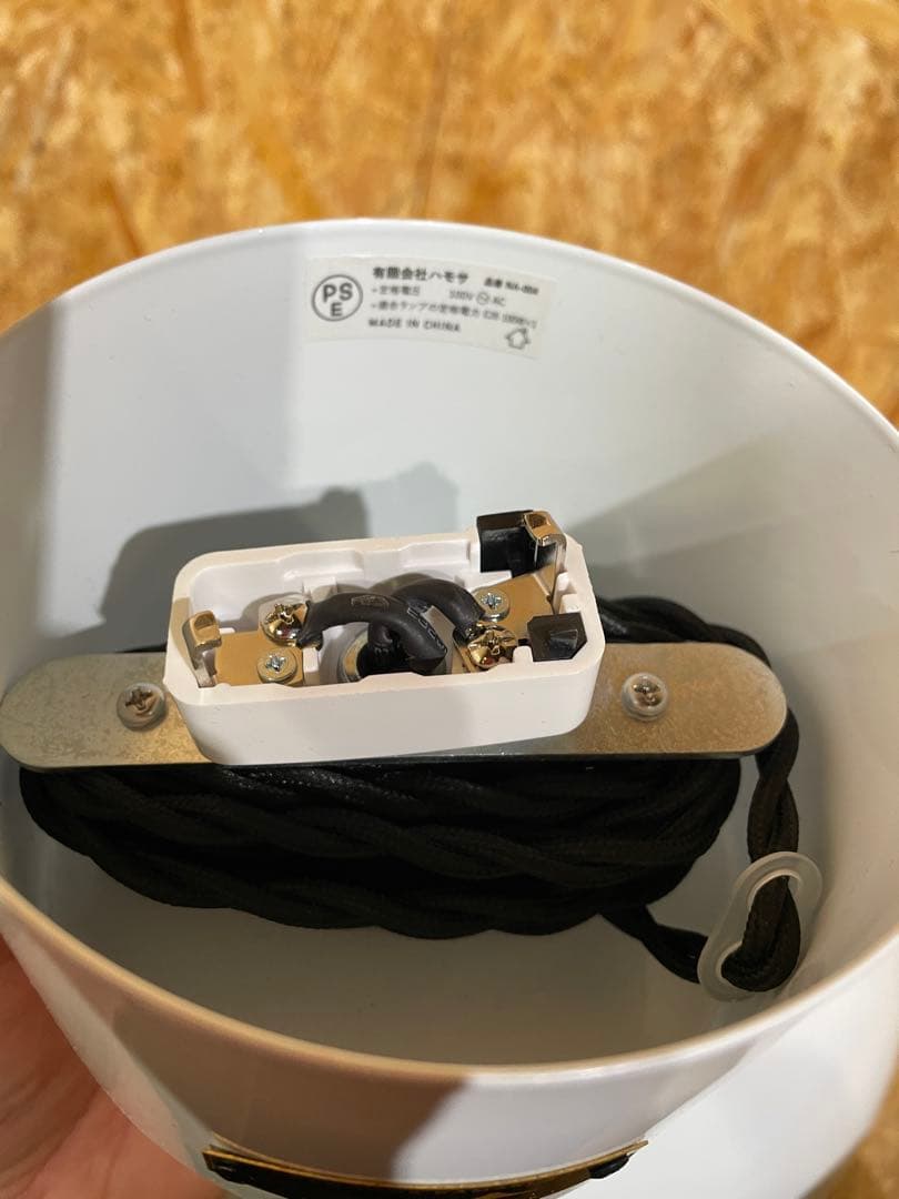 ハモサ　鎌倉　 ペンダント コペン　ライト　COPEN L 1297