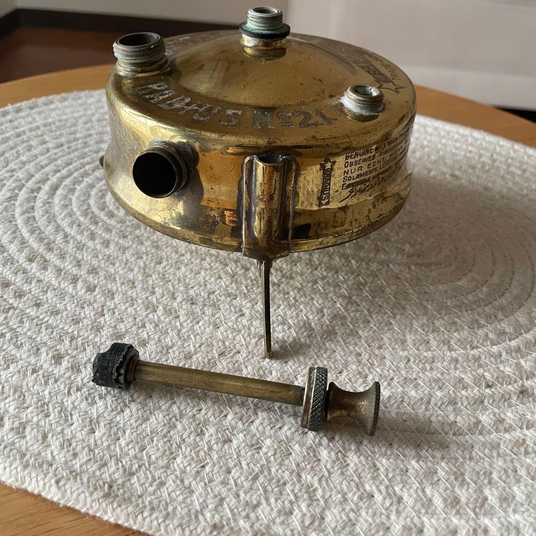 Radius ラジウス ラディウス 21 ストーブ クッカー キャンプ アウトド