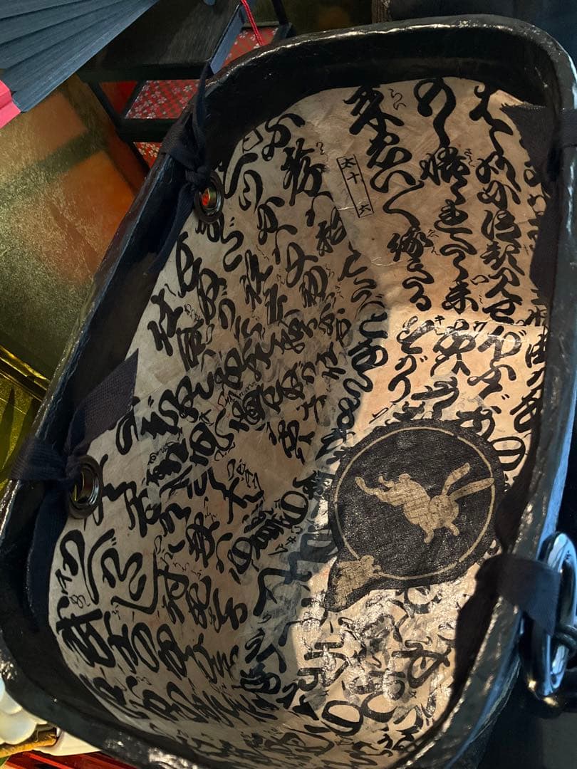 一閑張り　一閑張りバッグ　古文書　和紙　兎　月兎　大正　和本　歌集　着物