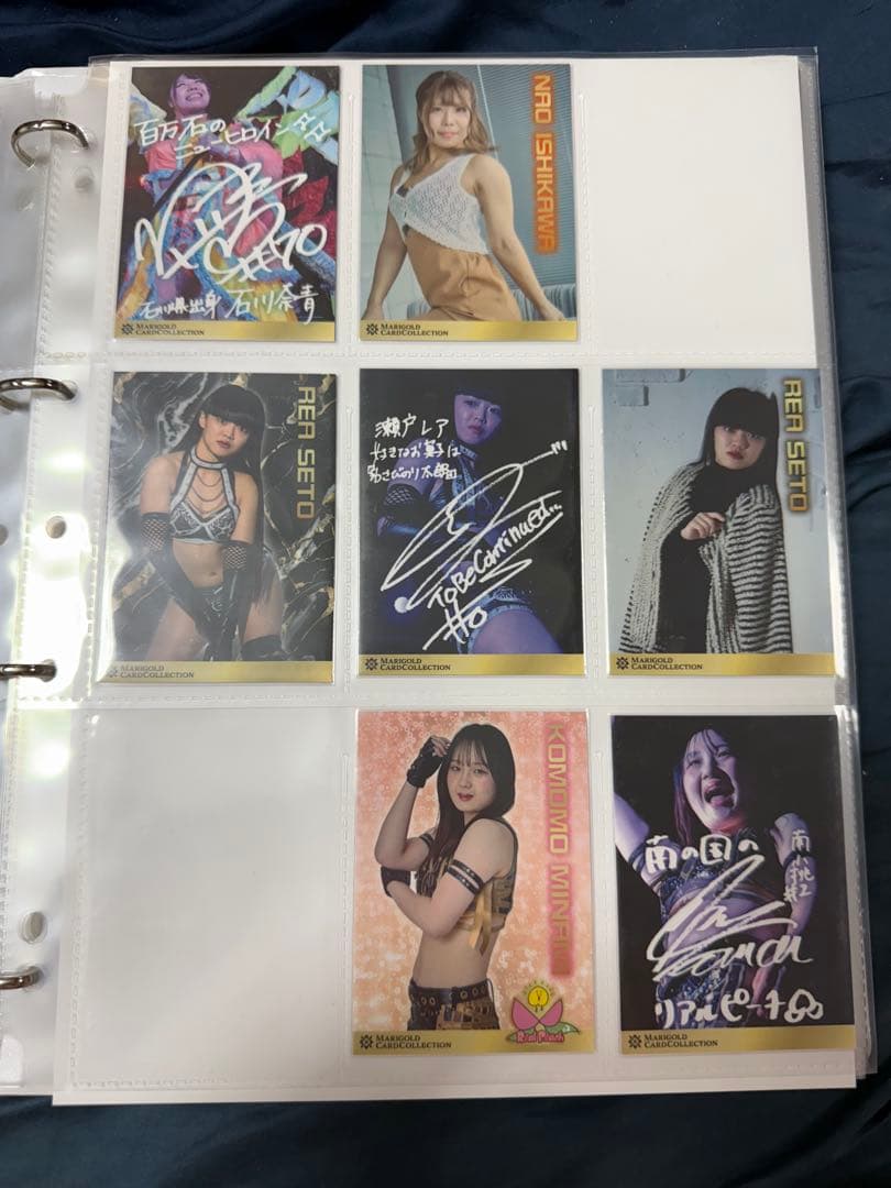 女子プロレス　マリーゴールド　プロレスカード　72種　トレカ
